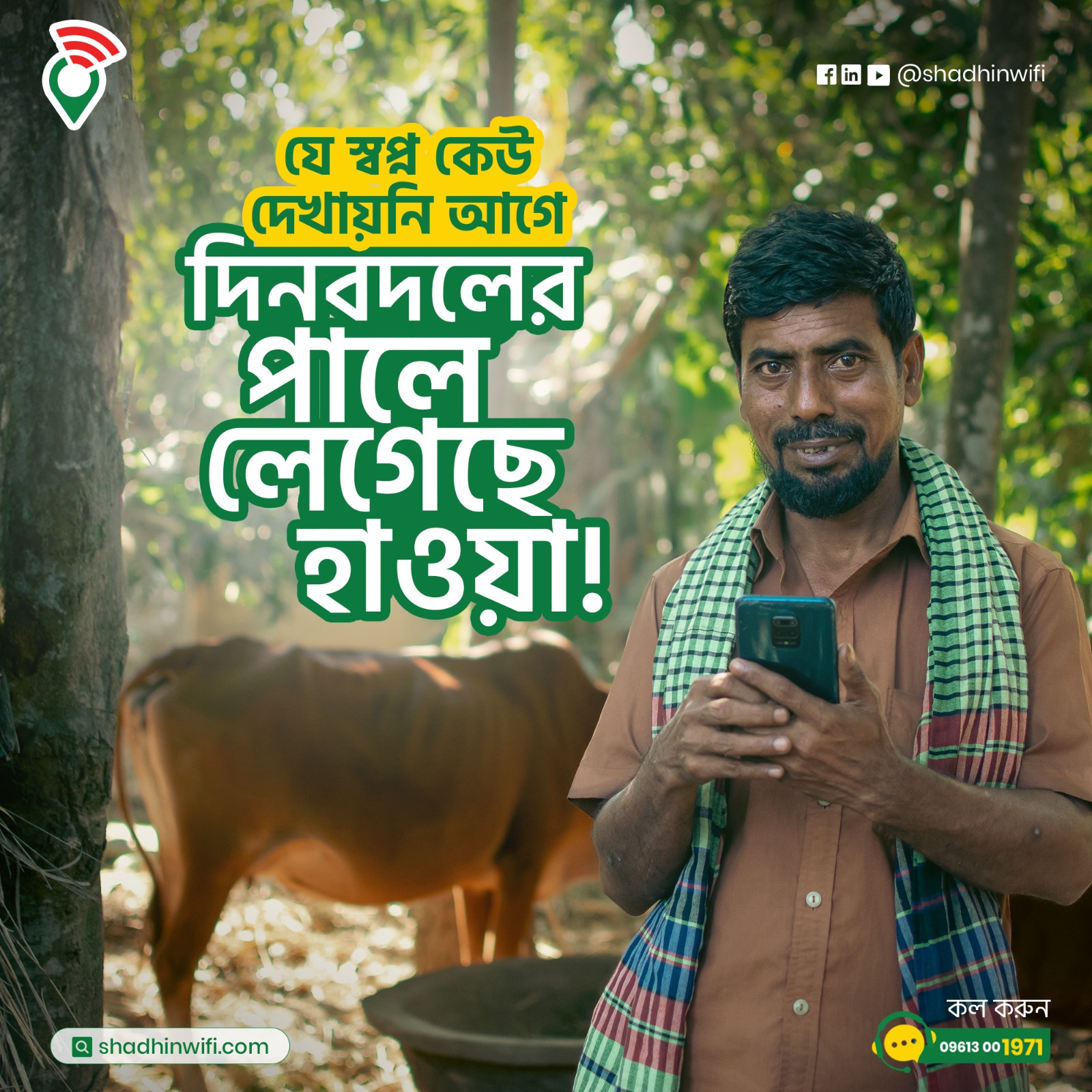 din-bodoler-pale-legeche-hoa