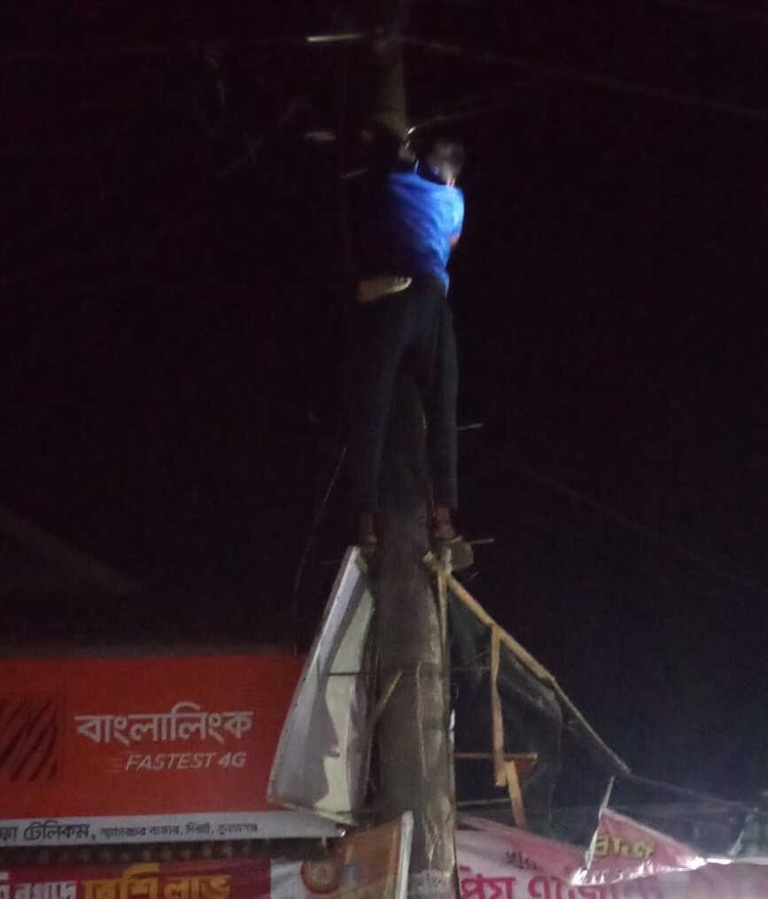 shadhin-wifi-village-image