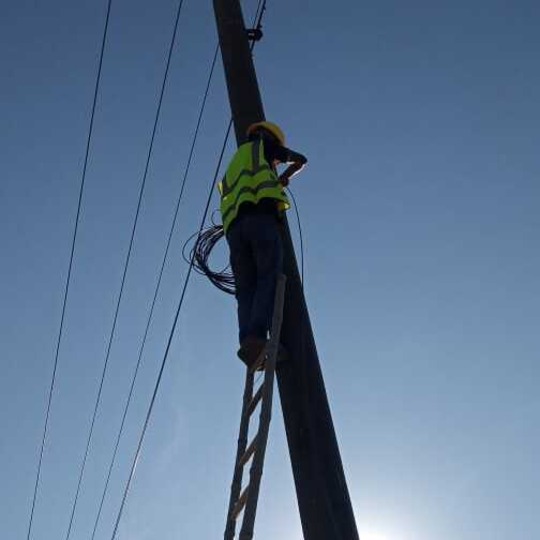 shadhin-wifi-village-image