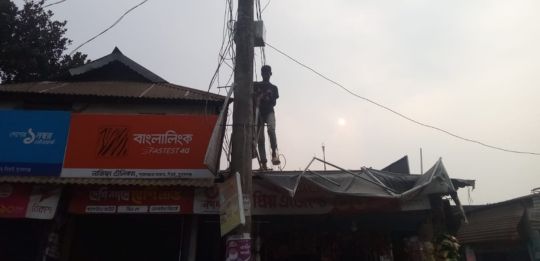 shadhin-wifi-village-image