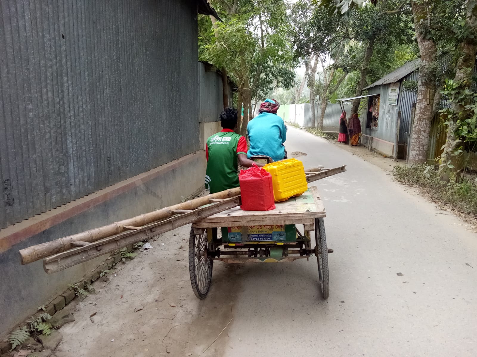 shadhin-wifi-village-image