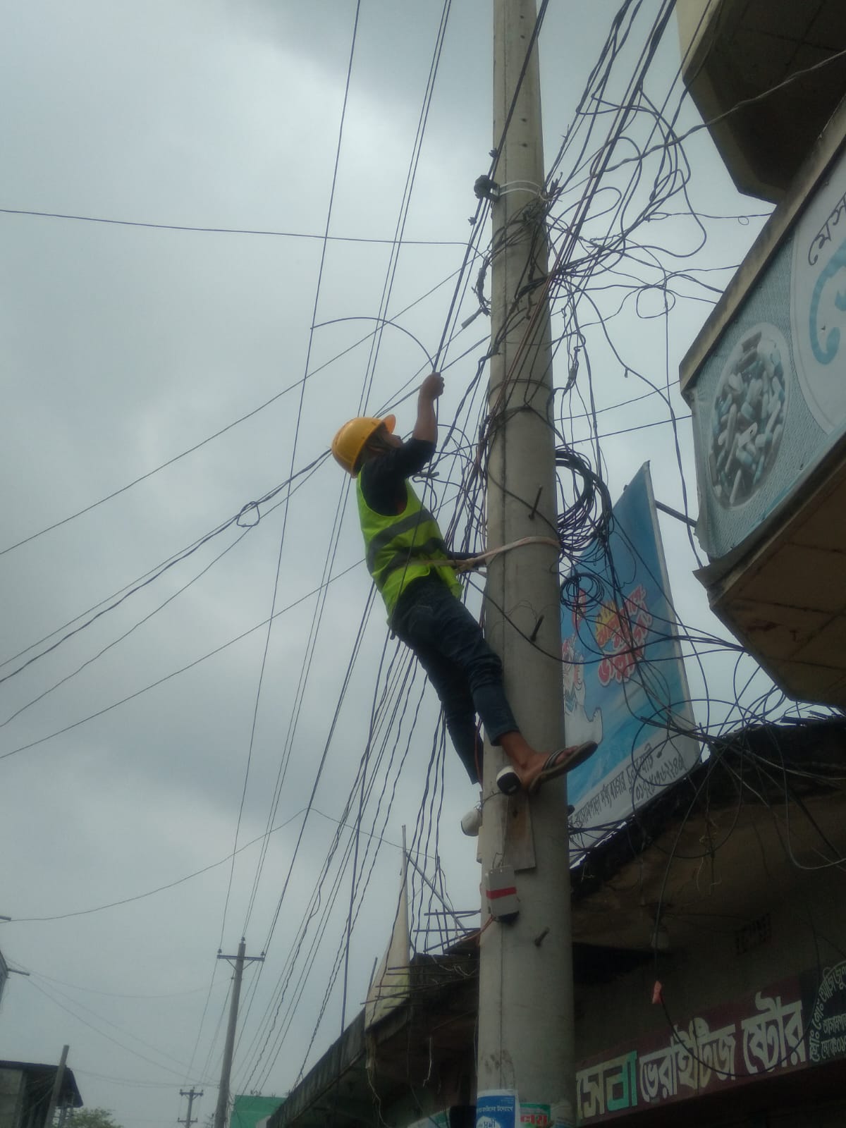 shadhin-wifi-village-image