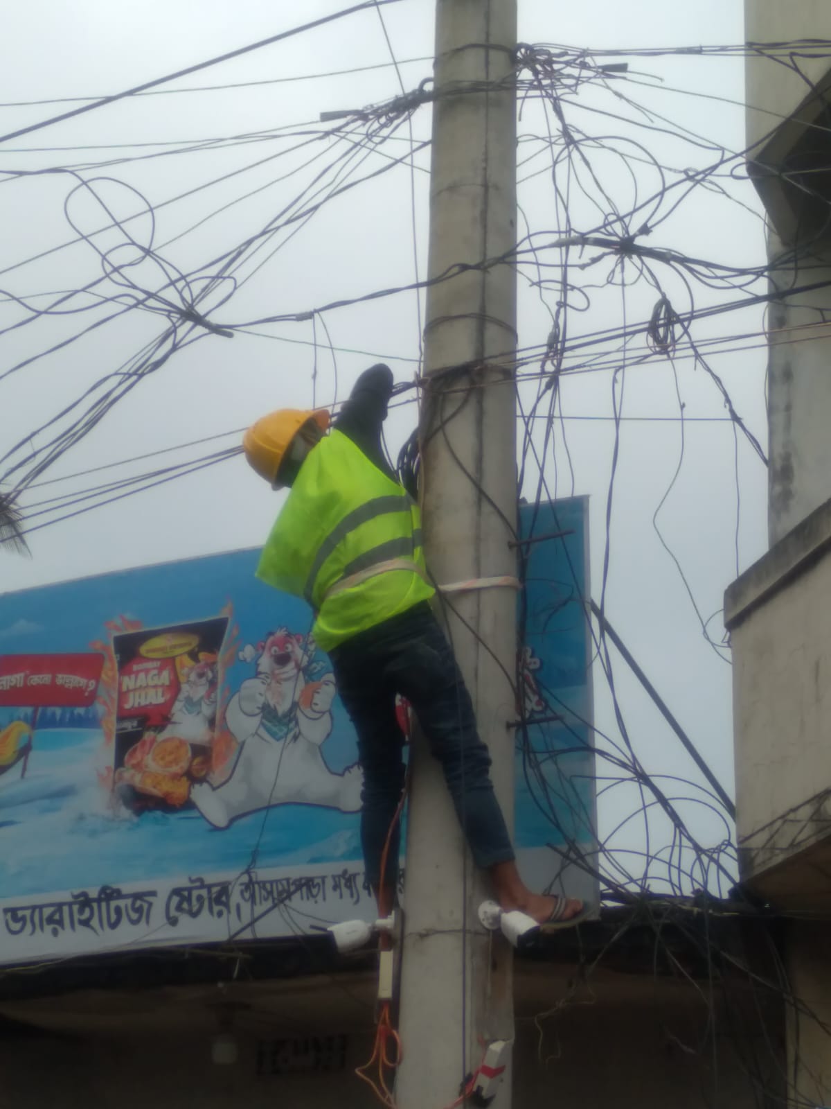 shadhin-wifi-village-image